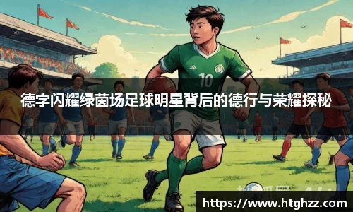 银河集团9873.com