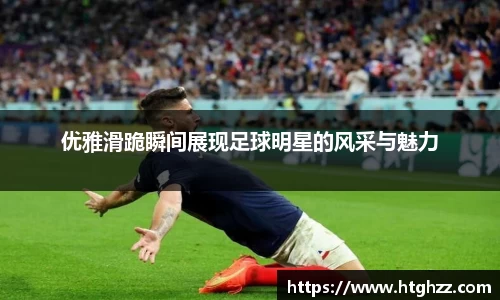 银河集团9873.com