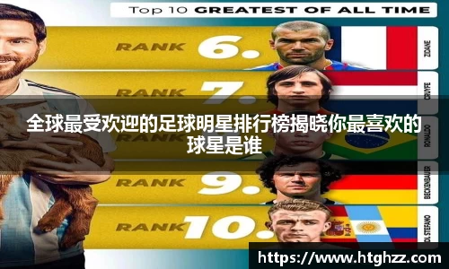 银河集团9873.com