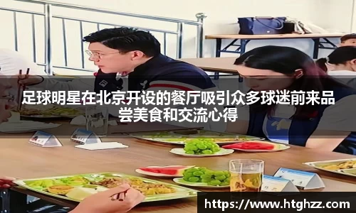 银河集团9873.com