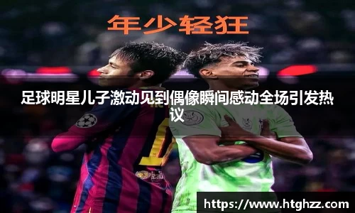 银河集团9873.com