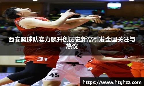 银河集团9873.com