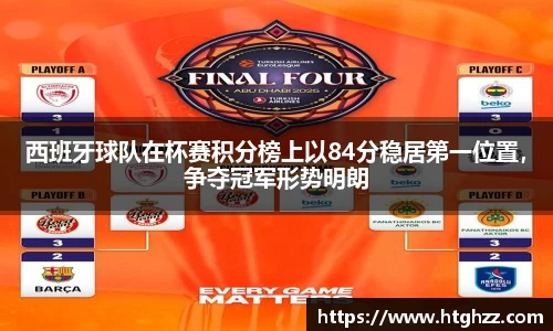 银河集团9873.com