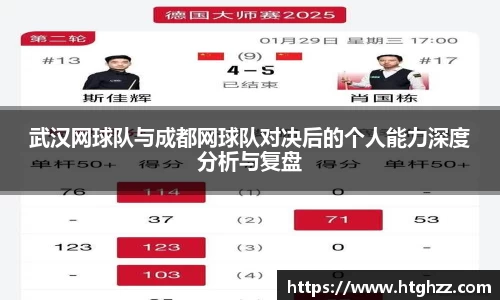 银河集团9873.com